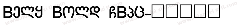 Bely Bold GBpc字体转换